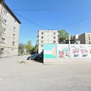 Borovaya Street, 26, : foto