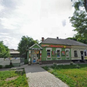 Yevropeiska vulytsia, No:51, Poltava: Fotoğraflar