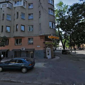 Velyka Arnautska vulytsia, No:33/2, Odesa: Fotoğraflar