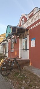 Prospekt Revolyutsii, 39, Meschovsk: photo