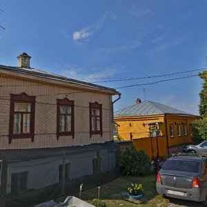 Arbatskaya Street, 14 ، : صورة