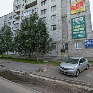 Северодвинск, Улица Ломоносова, 97: фото