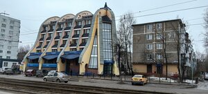Смоленск, Улица Багратиона, 7А: фото
