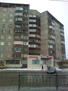 Maksım Gorkıı kóshesі, 41, : foto