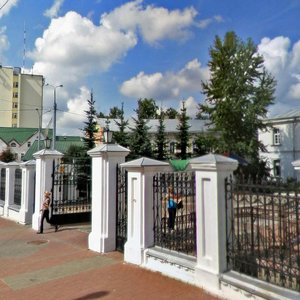 Vulica Lienina, 10, Vitebsk: photo