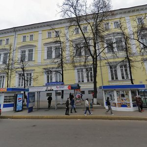 Тула, Проспект Ленина, 44: фото