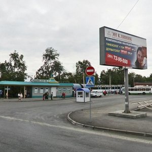 Ulitsa Blyukhera, 45/3 ، تشيليابينسك: صورة