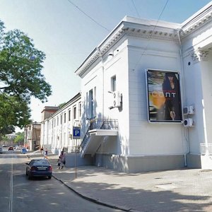 Vulytsia Mechnykova, 104, Odesa: photo