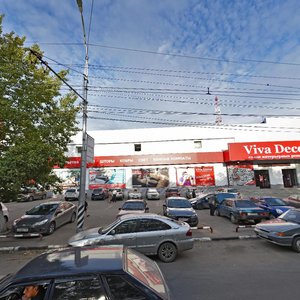 Саратов, Большая Горная улица, 336: фото