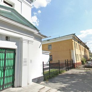 Kirova Street, 34 ، يكاترينبورغ: صورة