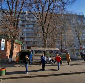 Tatarska Street, No:38, Kiev: Fotoğraflar