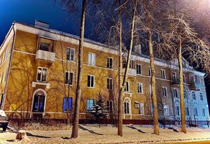 Prospekt Ispytateley, 19 ، : صورة