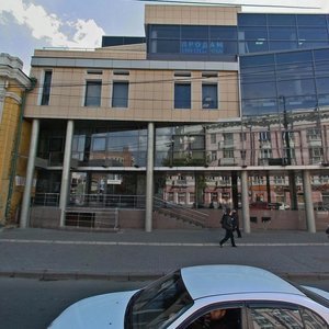 Karla Marksa Street, 73А, Krasnoyarsk: photo