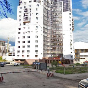 Ulitsa Sovetskoy Armii, 253Б, Samara: photo