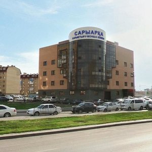 Shaımerden Qosshyǵululy kóshesi, 13, : foto
