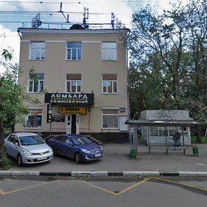 Bolshaya Gruzinskaya Street, 60с1, Moscow: photo