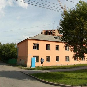 Yamskaya Street, 92, : foto