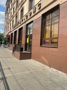 Moskovskaya Street, 25, : foto