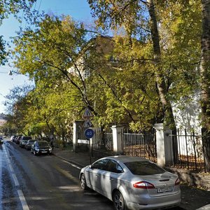 Mayakovskogo Lane, 2, Moscow: photo