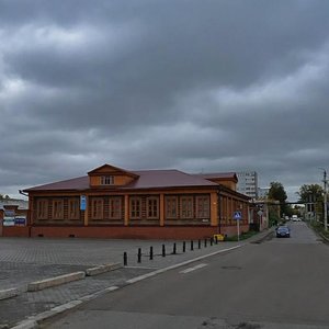 Tsentralnaya ulitsa, No:76, Naberejniye Çelny (Yar Çallı): Fotoğraflar