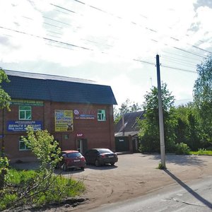 Kuznetsova Street, 127, : foto