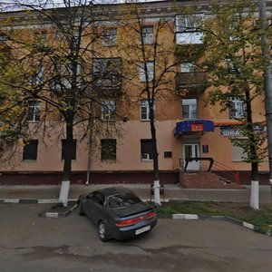Chkalova Street, 28/21, Yaroslavl: photo