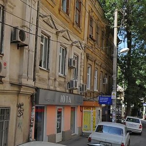 Ростов‑на‑Дону, Темерницкая улица, 68/31: фото