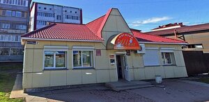 Ulitsa 30 let Pobedy, 3В, Yuzhno‑Sakhalinsk: photo