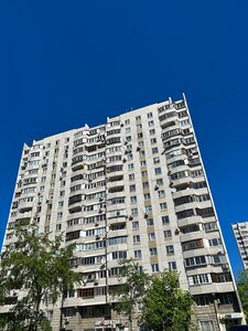 Tsimlyanskaya Street, 20, Moscow: photo