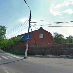 Kurchatova Street, 8/3, Podolsk: photo