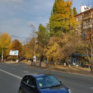 Nauky Avenue, 31 ، كييف: صورة