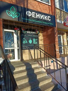 Krasnoarmeyskoye shosse, 11, : foto