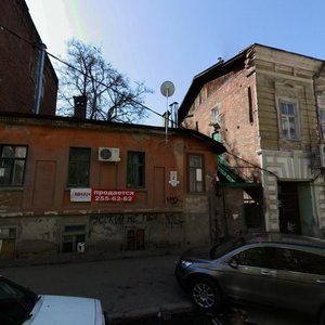Gazetniy Lane, 54/2 ، روستوف نا دونو: صورة