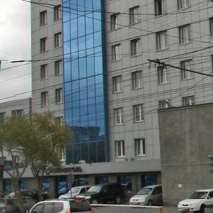 Trikotazhnaya ulitsa, 41А, Novosibirsk: photo