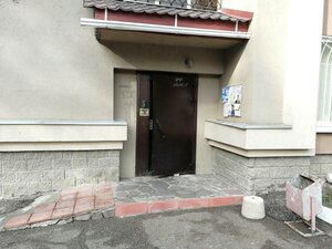 Lesnoy proyezd, 16, Ufa: photo