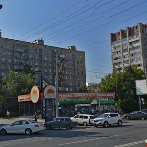 Новосибирск, Улица Челюскинцев, 32: фото