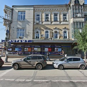 Leningradskaya pedestrian Street, 24, Samara: photo