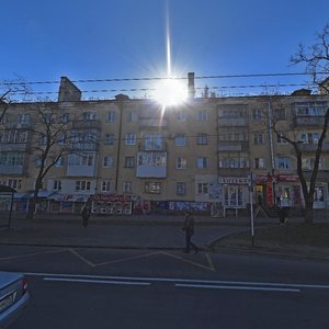 Lenina Street, 318/2, Stavropol: photo