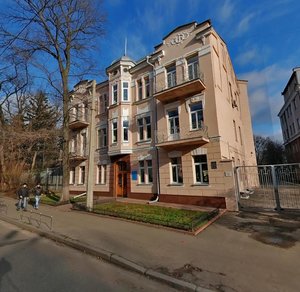 Hertsena Street, 12, Kyiv: photo