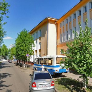 Sheremetevskiy Avenue, No:16, İvanovo: Fotoğraflar