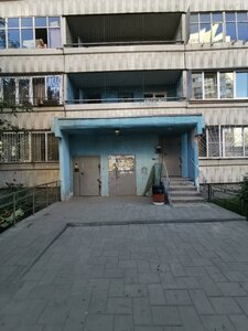 Bebelya Street, 146, Yekaterinburg: photo