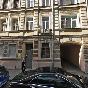 Filippovskiy Lane, 7 ، موسكو: صورة