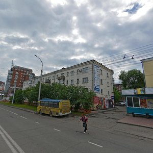 Sovetskaya Street, 148, Irkutsk: photo