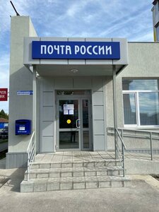 Depovskaya ulitsa, 118, Ishim: photo