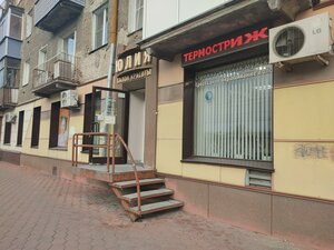 Borisa Bogatkova Street, 192, : foto