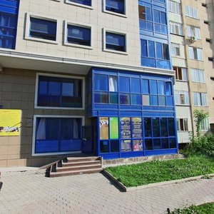 Алматы, Микрорайон Аксай-1А, 28А: фото