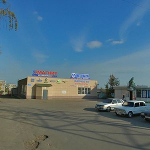 50 Let Oktyabrya Street, 167А, Kursk: photo