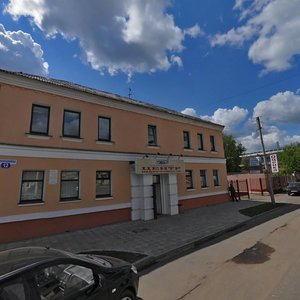 Krasnogvardeyskaya Street, 12, Ivanovo: photo