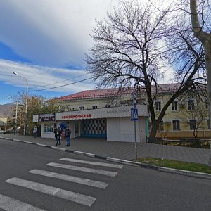 Ulitsa Sofyi Perovskoy, 20А, Tuapse: photo
