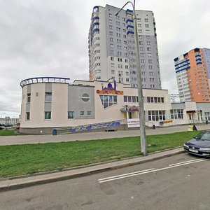 Skrypnikava Street, 11А, : foto